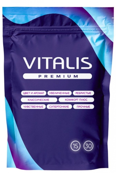 Презервативы VITALIS Premium Сomfort Plus анатомической формы - 15 шт. - Vitalis - купить с доставкой в Сочи
