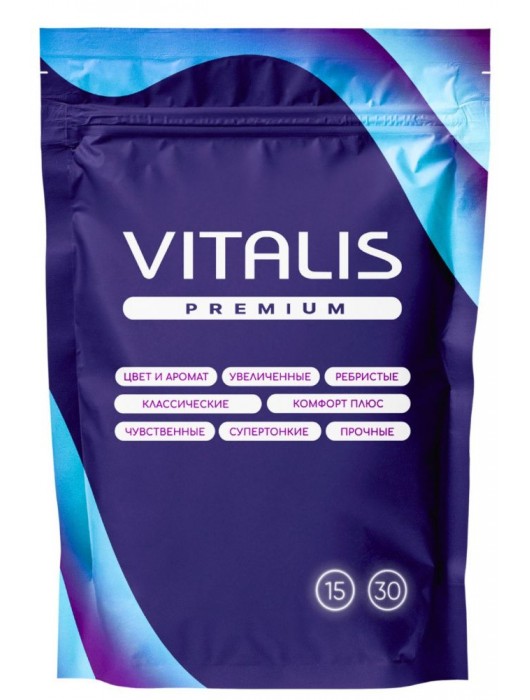 Презервативы увеличенного размера VITALIS Premium X-large - 15 шт. - Vitalis - купить с доставкой в Сочи