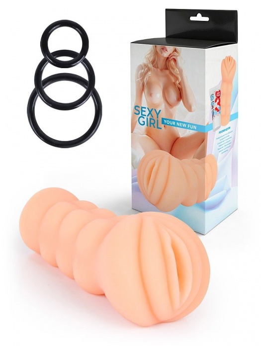 Телесный мастурбатор-вагина с эрекционными кольцами в комплекте - Sexy Girl - в Сочи купить с доставкой
