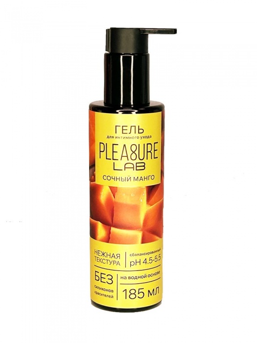 Съедобный лубрикант на водной основе Pleasure Lab с ароматом манго - 185 мл. - Pleasure Lab - купить с доставкой в Сочи