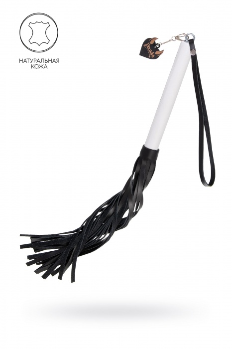 Плеть с белой рукоятью и чёрными хлыстами - 50 см. - Pecado - купить с доставкой в Сочи
