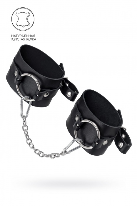Черные оковы из толстой кожи с люверсами - Pecado - купить с доставкой в Сочи