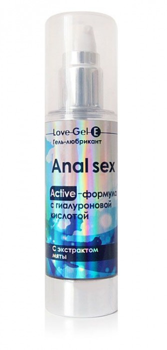 Анальный обезболивающий гель-лубрикант LoveGel E - 20 гр. - Биоритм - купить с доставкой в Сочи