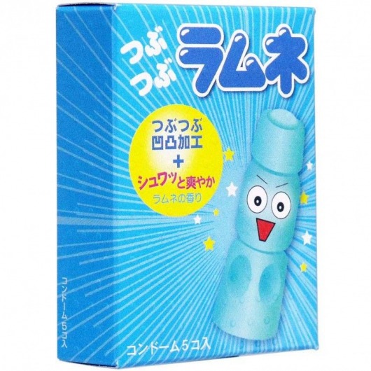 Презервативы Sagami Xtreme Lemonade с ароматом лимонада - 5 шт. - Sagami - купить с доставкой в Сочи