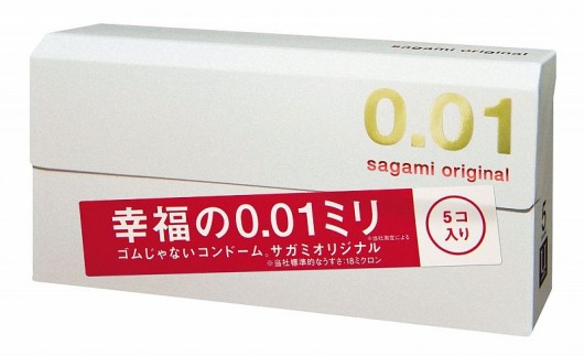 Супер тонкие презервативы Sagami Original 0.01 - 5 шт. - Sagami - купить с доставкой в Сочи