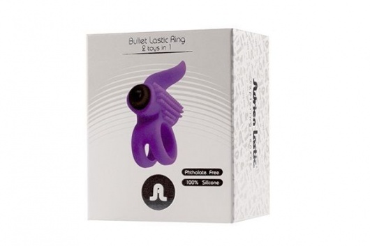 Эрекционное кольцо с подхватом мошонки и стимуляцией клитора Bullet Lastic Ring - Adrien Lastic - в Сочи купить с доставкой