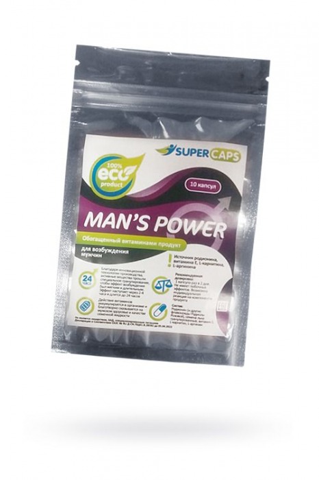 Капсулы для мужчин Man - SuperCaps - купить с доставкой в Сочи