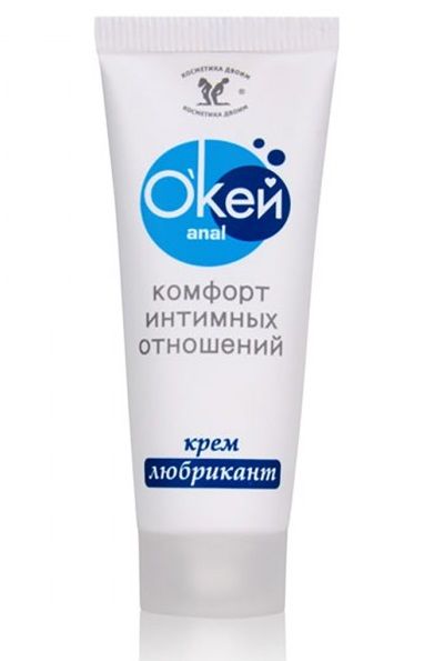 Крем-лубрикант  Окей Anal  - 15 гр. - Биоритм - купить с доставкой в Сочи