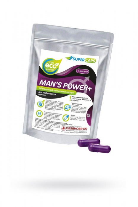 Капсулы для мужчин Man s Power+ с гранулированным семенем - 2 капсулы (0,35 гр.) - SuperCaps - купить с доставкой в Сочи