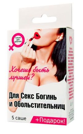 Набор лубрикантов  Для секс-богинь и обольстительниц - Биоритм - купить с доставкой в Сочи