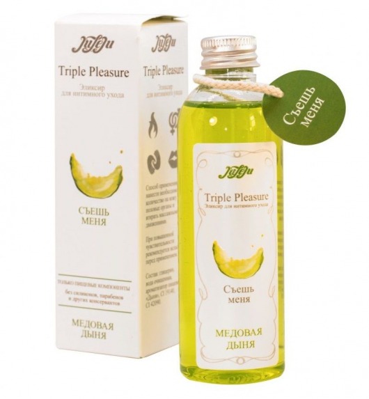 Эликсир Triple Pleasure  Медовая дыня  - 130 гр. - JULEJU - купить с доставкой в Сочи