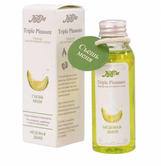 Эликсир Triple Pleasure  Медовая дыня  - 65 гр. - JULEJU - купить с доставкой в Сочи