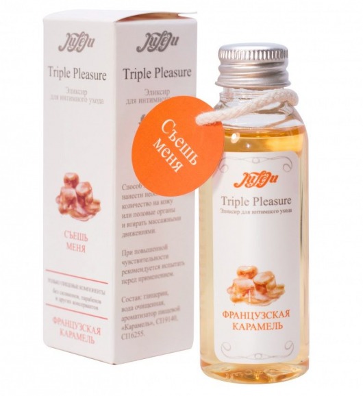 Эликсир Triple Pleasure  Французская карамель  - 65 гр. - JULEJU - купить с доставкой в Сочи