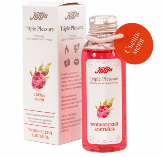 Эликсир Triple Pleasure  Тропический коктейль  - 65 гр. - JULEJU - купить с доставкой в Сочи