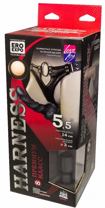 Пояс харнесс премиум класса WOMAN SIMPLEX(S) с 3 черными насадками - LOVETOY (А-Полимер) - купить с доставкой в Сочи