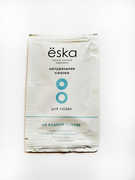 Натуральный лубрикант на водной основе Ёska - 7 мл. - Eska - купить с доставкой в Сочи