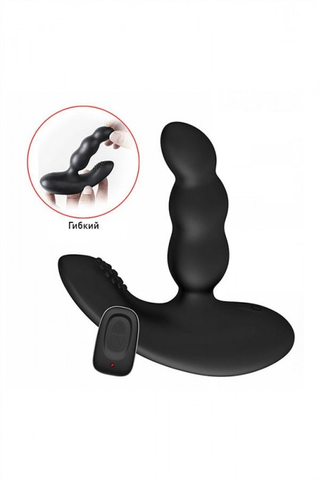 Черный силиконовый стимулятор простаты Levett Nitoc с пультом ДУ - Levett - в Сочи купить с доставкой