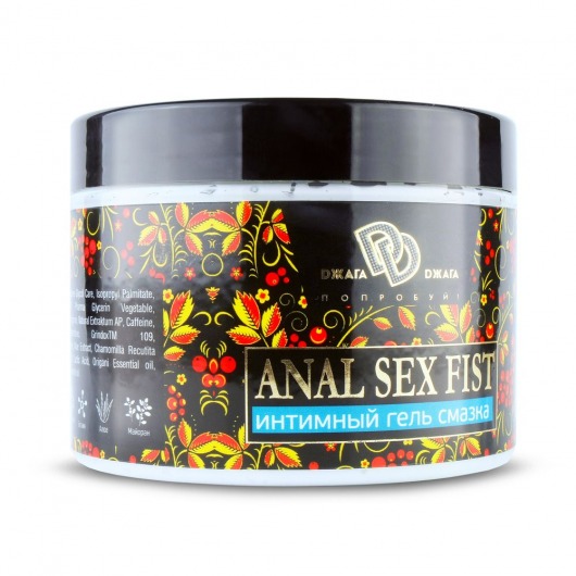 Интимный гель-смазка ANAL SEX FIST - 500 мл. - БиоМед - купить с доставкой в Сочи