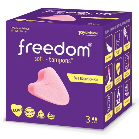 Женские гигиенические тампоны без веревочки FREEDOM mini - 3 шт. - Freedom - купить с доставкой в Сочи