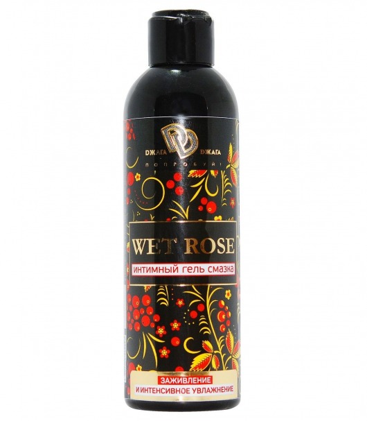 Интимный гель-смазка WET ROSE - 200 мл. - БиоМед - купить с доставкой в Сочи