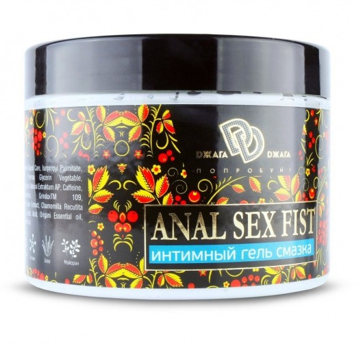 Интимный гель-смазка ANAL SEX FIST GEL - 500 мл. - БиоМед - купить с доставкой в Сочи