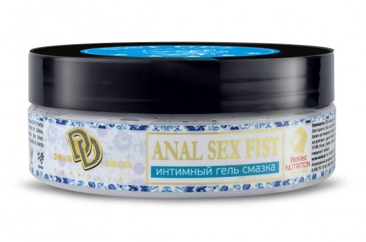 Интимный гель-смазка ANAL SEX FIST GEL - 200 мл. - БиоМед - купить с доставкой в Сочи