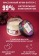 Массажный крем Pleasure Lab Relaxing с ароматом винограда и инжира - 100 мл. - Pleasure Lab - купить с доставкой в Сочи