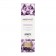 Органическое массажное масло AMETHYST SWEET ALMOND - 100 мл. - Exsens - купить с доставкой в Сочи