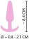 Розовая анальная втулка Mini Butt Plug - 8,4 см. - Orion
