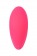 Розовый вакуум-волновой бесконтактный стимулятор клитора Magnetic Deep Pulse - Satisfyer в Сочи Розовый вакуум-волновой бесконтактный стимулятор клитора Magnetic Deep Pulse - Satisfyer