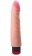 Реалистик-вибромассажер телесного цвета - 19,5 см. - LOVETOY (А-Полимер) купить в Сочи с доставкой в Orgasmix.ru Реалистик-вибромассажер телесного цвета - 19,5 см. - LOVETOY (А-Полимер)